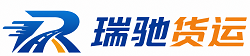 奎文区附近回程货车调度｜工程机械爬梯车大件运输车调度